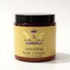 8 oz jar of Aloumbabelle Amazing Hair Cream for natural hair care